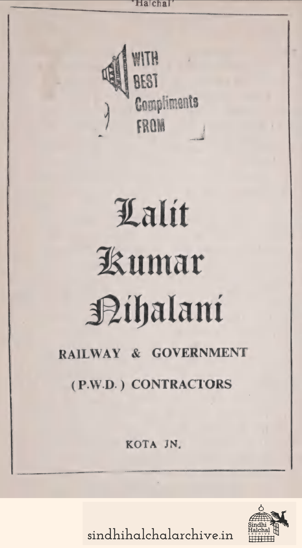 Image of AD Lalit Kumar Nihalani